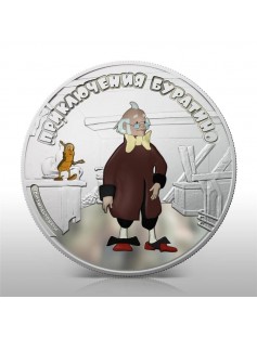 Cook Islands 2012 5$ Adventures of Buratino Papa Karlo Pinocchio 1Oz Silver Coin