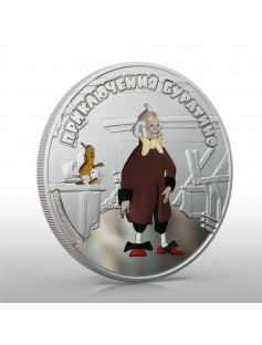 Cook Islands 2012 5$ Adventures of Buratino Papa Karlo Pinocchio 1Oz Silver Coin