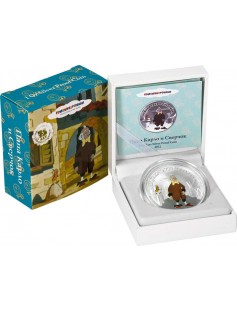 Cook Islands 2012 5$ Adventures of Buratino Papa Karlo Pinocchio 1Oz Silver Coin