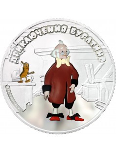 Cook Islands 2012 5$ Adventures of Buratino Papa Karlo Pinocchio 1Oz Silver Coin