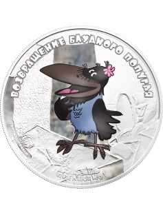 Cook Islands 2012 5$ The Return of the Prodigal Parrot Raven 1Oz Silver Coin