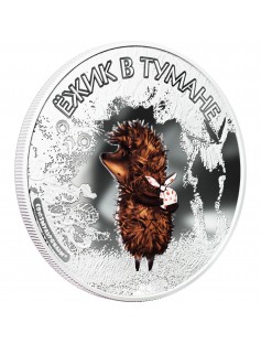 Cook Islands 2011 5$ cartoon Hedgehog in the fog 1Oz Silver Coin Mintage 2000!!!