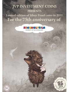 Cook Islands 2011 5$ cartoon Hedgehog in the fog 1Oz Silver Coin Mintage 2000!!!