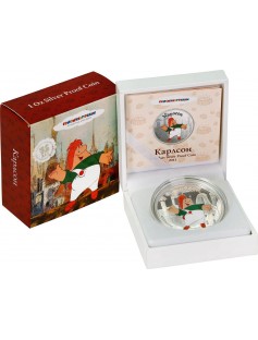 Cook Islands 2011 5 $ cartoon Karlsson on the Roof 1 Oz Silver coin LIMIT 2000!!