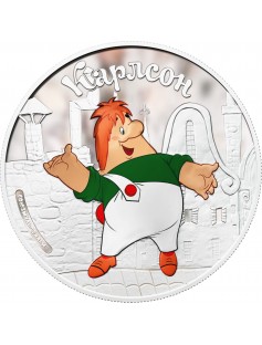 Cook Islands 2011 5 $ cartoon Karlsson on the Roof 1 Oz Silver coin LIMIT 2000!!