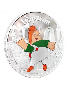 Cook Islands 2011 5 $ cartoon Karlsson on the Roof 1 Oz Silver coin LIMIT 2000!!