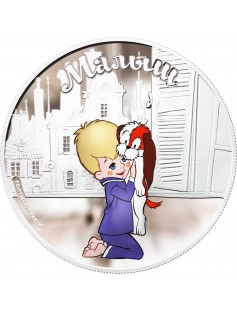 Cook Islands 2011 5$ cartoon Karlsson on the Roof 1Oz Silver Coin Malish LIMITED