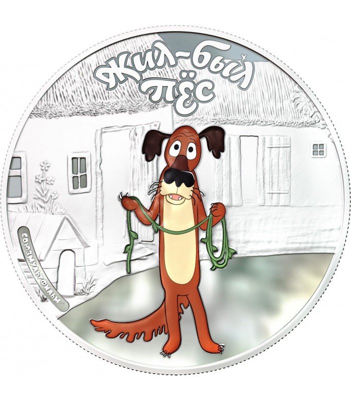 Dog" 1 Oz Silver Coin Details about   Cook Islands 2011 5$ " Once Upon a Time 