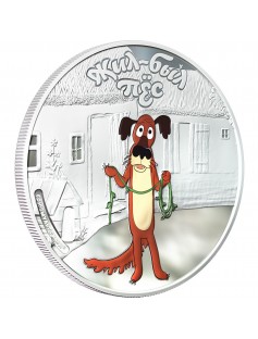 Cook Islands 2011 5$ cartoon Once Upon a Dog - Dog 1Oz Silver coin LIMITED