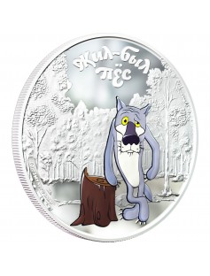 Cook Islands 2011 5$ cartoon Once Upon a Dog - Wolf 1Oz Silver coin LIMITED