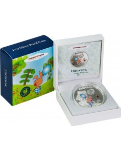 Cook Islands 2011 5$ cartoon Winnie Pooh Piglet 1 Oz Silver Coin LIMIT 2000!!!