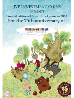 Cook Islands 2011 5$ cartoon Winnie Pooh Piglet 1 Oz Silver Coin LIMIT 2000!!!