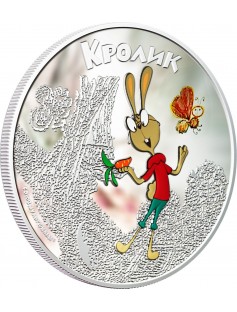 Cook Islands 2011 5$ cartoon Winnie Pooh Rabbit 1 Oz Silver Coin LIMIT 2000!!!