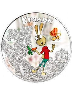 Cook Islands 2011 5$ cartoon Winnie Pooh Rabbit 1 Oz Silver Coin LIMIT 2000!!!