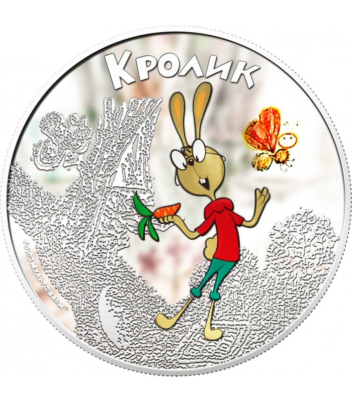 Cook Islands 2011 $5 Cartoon Winnie Pooh Piglet 1 Oz Silver Coin LIMIT 2000!!! 