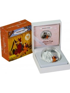 Cook Islands 2011 5 $ The kitten named Woof - Kitten 1 Oz Siver Coin