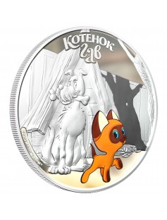Cook Islands 2011 5 $ The kitten named Woof - Kitten 1 Oz Siver Coin