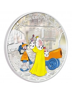 Cook Islands 2011 5$ Town Musicians of Bremen King 1Oz Silver Coin LIMITED