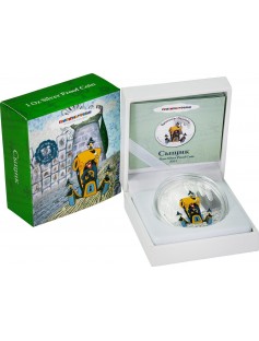 Cook Islands 2011 5$ Town Musicians of Bremen Detective 1Oz Silver Coin LIMITED