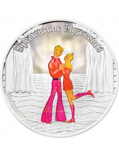 Cook Islands 2011 5$ Town Musicians of Bremen The couple 1Oz Silver Coin LIMITED