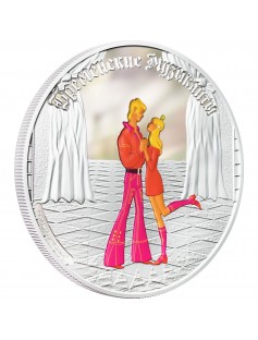Cook Islands 2011 5$ Town Musicians of Bremen The couple 1Oz Silver Coin LIMITED
