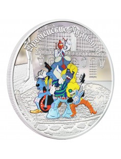 Cook Islands 2011 5$ Town Musicians of Bremen Musicians 1Oz Silver Coin LIMITED