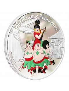 Cook Islands 2011 5$ Town Musicians of Bremen Outlaws 1Oz Silver Coin LIMITED