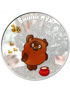 Cook Islands 2011 5$ Winnie Pooh 5 x 1 Oz Proof Silver Coin SET LIMIT **300**