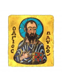 Niue 2014 $2 Icon Orthodox Shrines - St. Paul Gold Gilded 1 Oz Silver Coin