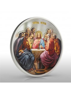 Niue 2012 2$ icon The Last Supper 1oz Silver Coin VERY RARE and LIMITED