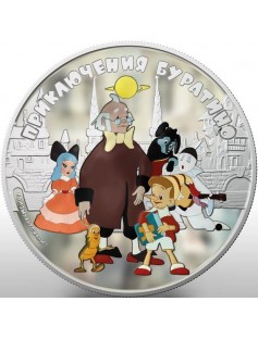 Cook Islands 2012 25$ Adventures of Buratino 5 Oz Silver Coin *MINTAGE 500 ONLY*