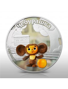 Cook Islands 2011 5$ cartoon Cheburashka 1 Oz Silver Coin LIMITED MINTAGE-2000