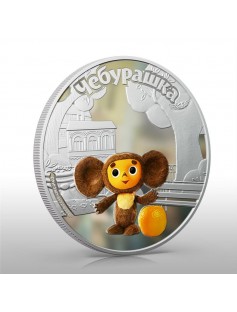 Cook Islands 2011 5$ cartoon Cheburashka 1 Oz Silver Coin LIMITED MINTAGE-2000