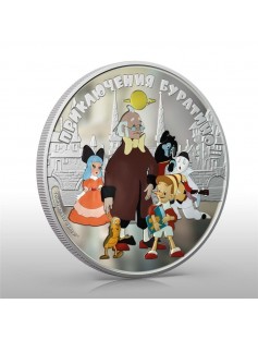 Cook Islands 2012 25$ Adventures of Buratino 5 Oz Silver Coin *MINTAGE 500 ONLY*