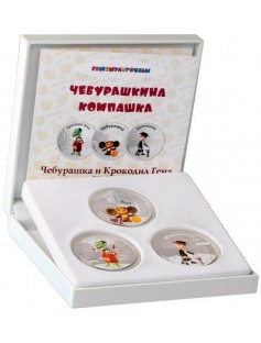 Cook Islands 2011 5$ cartoon Cheburashka 1 Oz Silver Coin LIMITED MINTAGE-2000