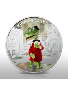 Cook Islands 2011 5$ Cheburashka cartoon SET 3x 1oz Silver Coin SET Mintage*300*