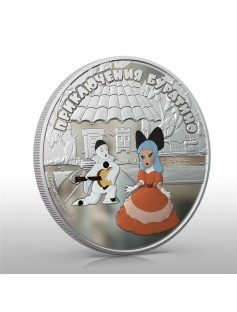 Cook Islands 2012 5x 5$ Pinoccio Adventures of Buratino 5x 1 Oz Silver Coin Set