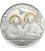 Tanzania 2014 1000 Shillings Canonization Of The Popes 20 g Proof Silver Coin