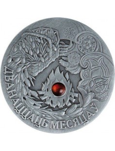 Belarus 2007 20 Rubles Fairy Tales Alice through Glass 28,28g Silver Coin
