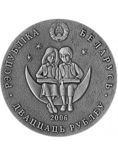 Belarus 2006 20 Rubles Fairy Tales 1001 Night 28,28g Silver Coin