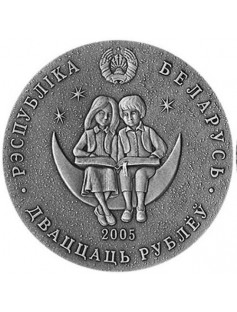 Belarus 2005 20 Rubles Fairy Tales Simon the Musician 28,28g Silver Coin
