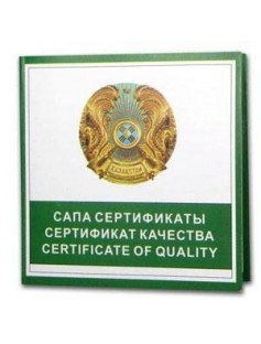 KAZAKHSTAN 2009 100 Tenge Caracal 1 oz silver/24k Gold Gilded Coin WITH DIAMONDS