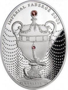 Niue 2011 2$ Imperial Faberge Eggs Pansy Egg 56,56g Silver Coin