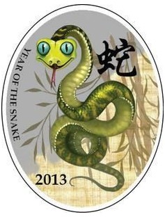 Niue 2013 1$ Lunar Calendar year of the Snake Chinese Snake Silver Coin