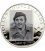 Cook Islands 2012 5$ Hollywood Legends 25g Silver Coin Robert Mitchum ONLY 2500