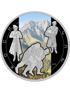 Armenia 2012 1000 Dram Art of Fighting Kokh Silver Coin Wusu VERY RARE