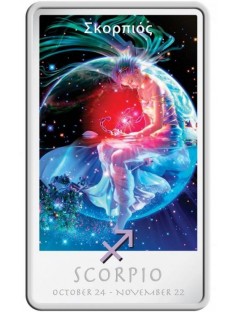 Niue 2011 2$ Zodiac Series Scorpio 1Oz .999 Proof Silver Coin LIMITED