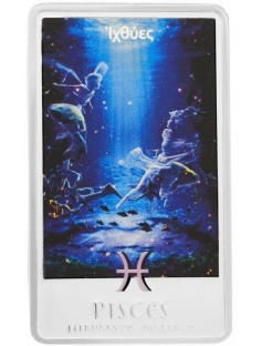 Niue 2011 2$ Zodiac Series Pisces 1Oz .999 Proof Silver Coin LIMITED