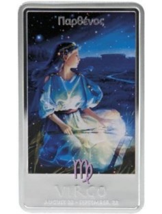 Niue 2011 2$ Zodiac Series Virgo 1Oz .999 Proof Silver Coin LIMITED