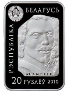 Belarus 2010 20 Roubles World of Sculpture Theresa Silver Coin LIMITED MINTAGE
